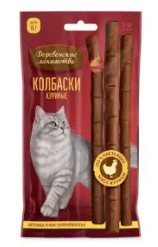 Купить Деревенские лакомства колбаски для кошек куриные