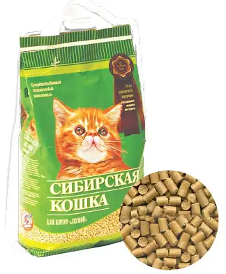 Сибирская кошка древесный наполнитель "лесной" для котят