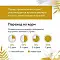 Florida Preventive Line консервы Urinary для собак "Профилактика образования мочевых камней" с говядиной #6