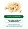 Wanpy Dog сублимированное лакомство для собак с курицей и фруктами #2